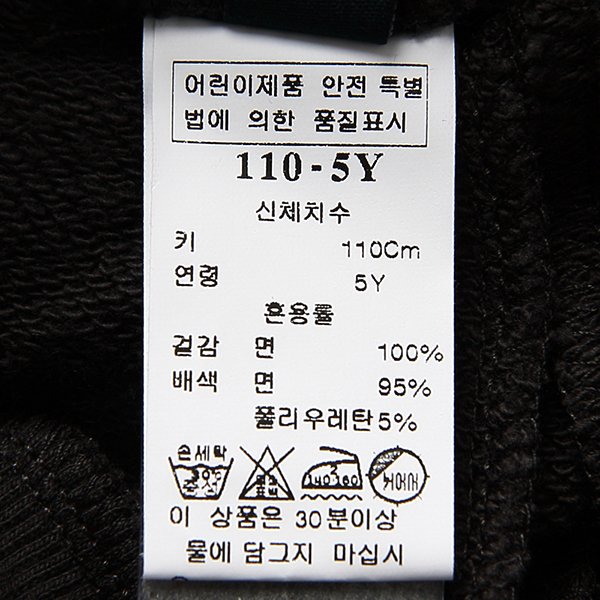품질표시이미지1