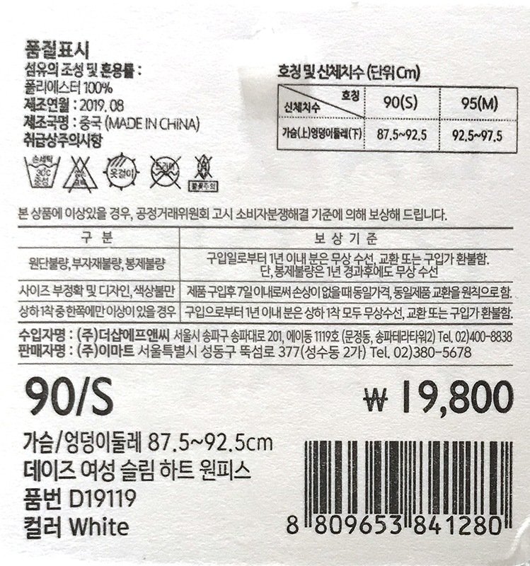 상품 이미지1