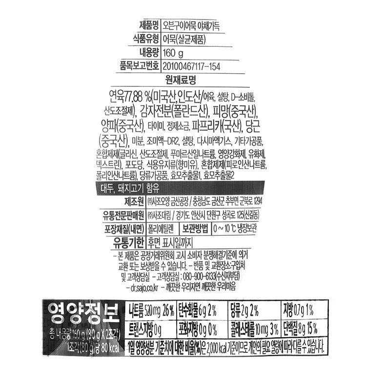 품질표시이미지1