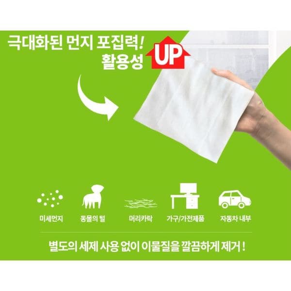 상품 이미지4
