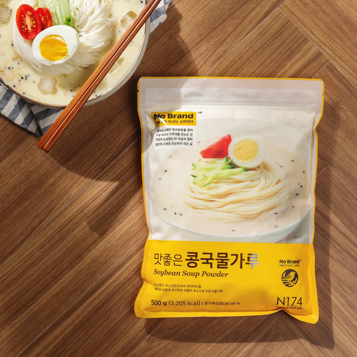 상품 이미지1