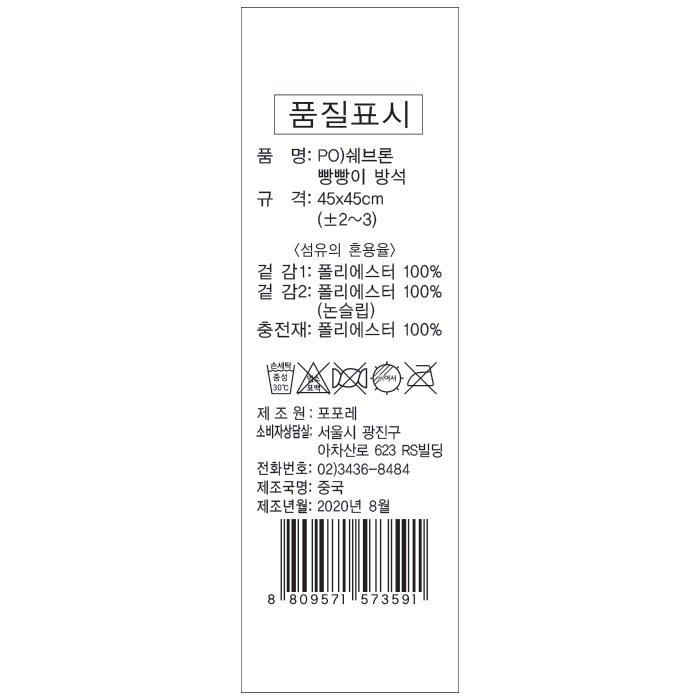 상품 이미지1