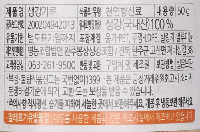 품질표시이미지1