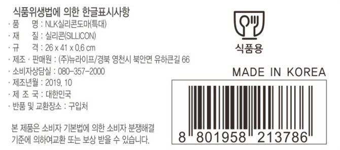 상품 이미지1