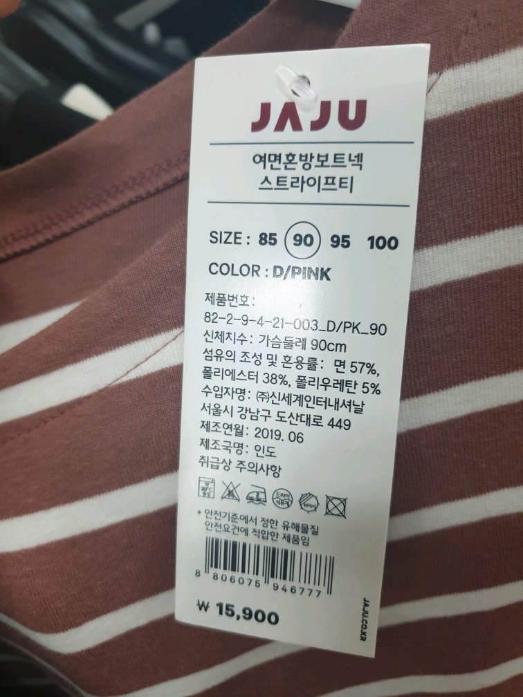 품질표시이미지1