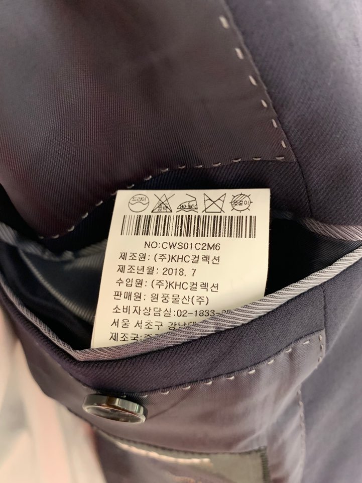 품질표시이미지2