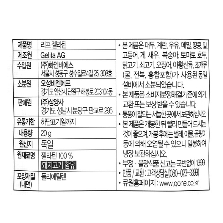 품질표시이미지1