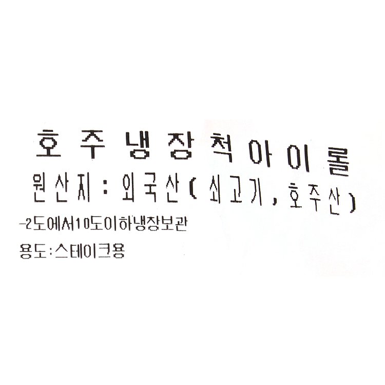 품질표시이미지1