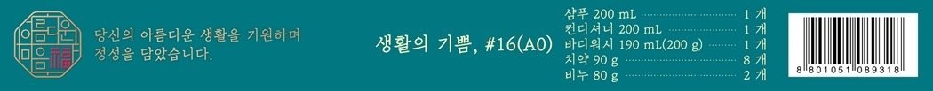 상품 이미지1