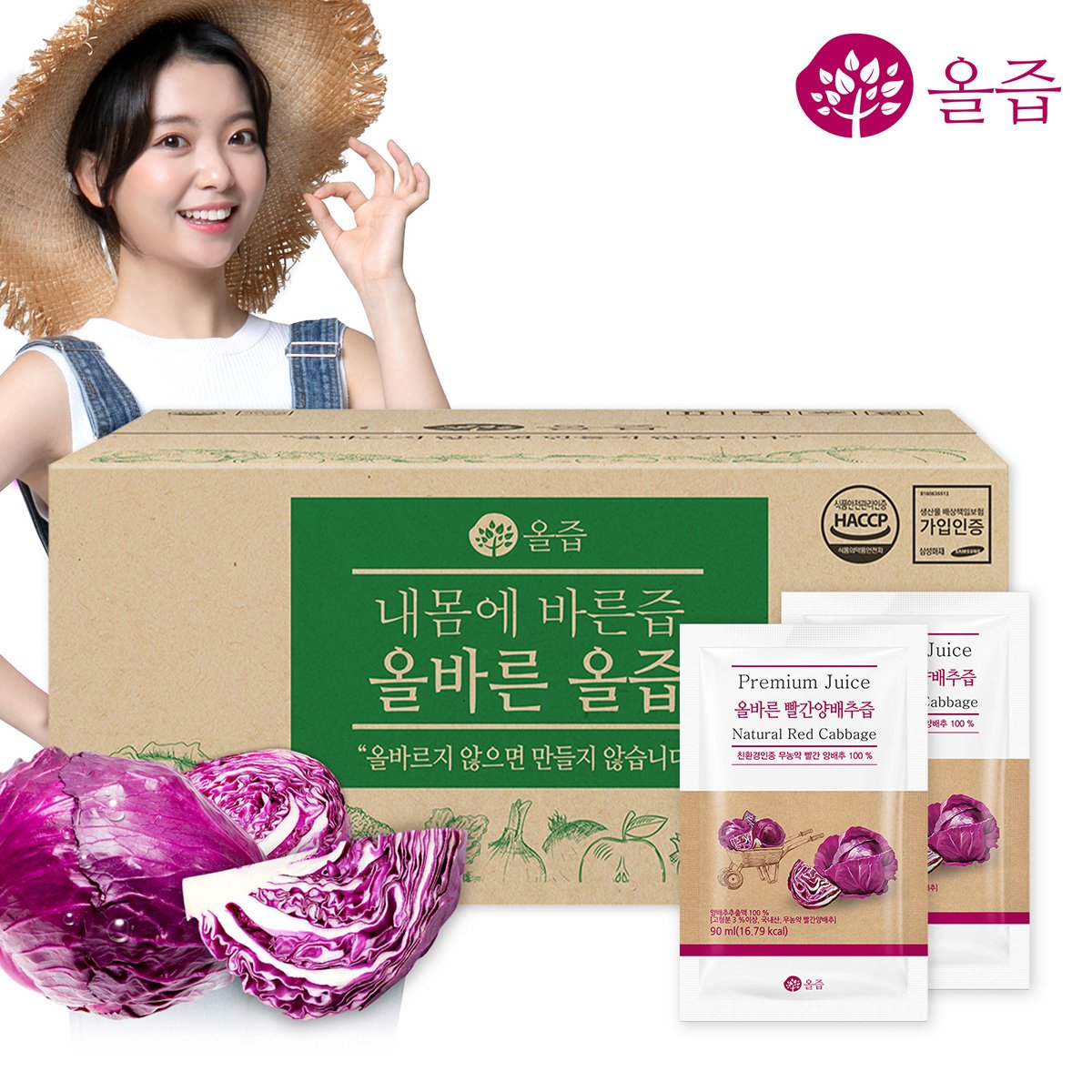 상품 이미지1