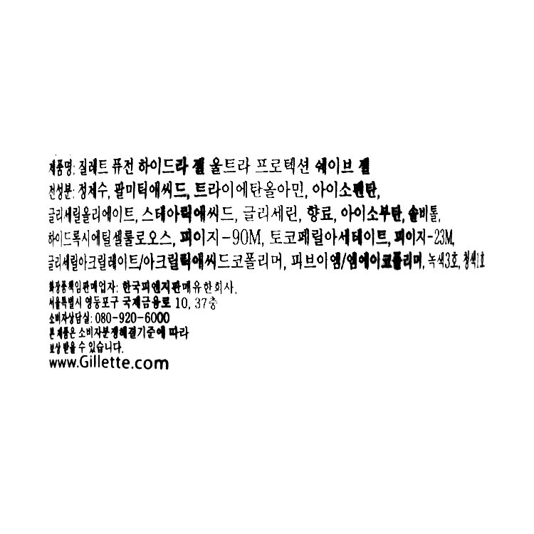 품질표시이미지1
