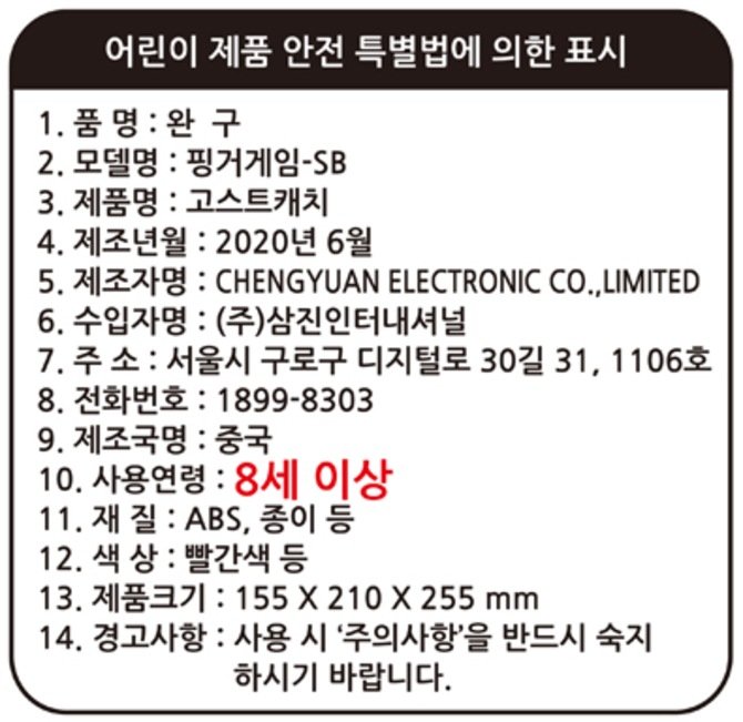 상품 이미지1