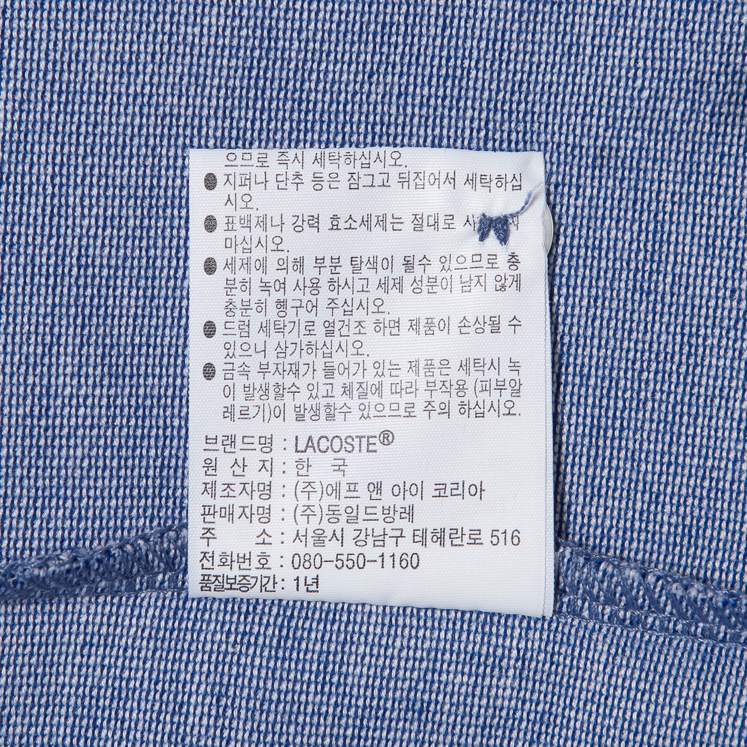 품질표시이미지2