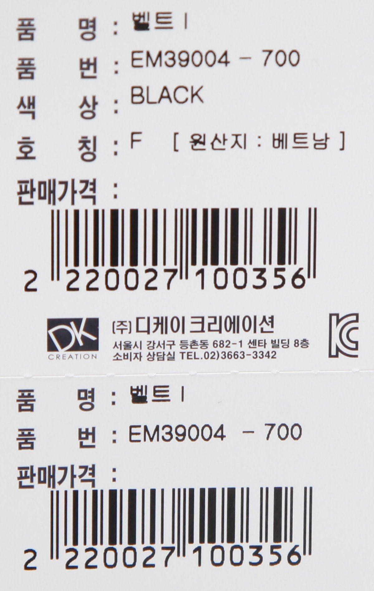 품질표시이미지1