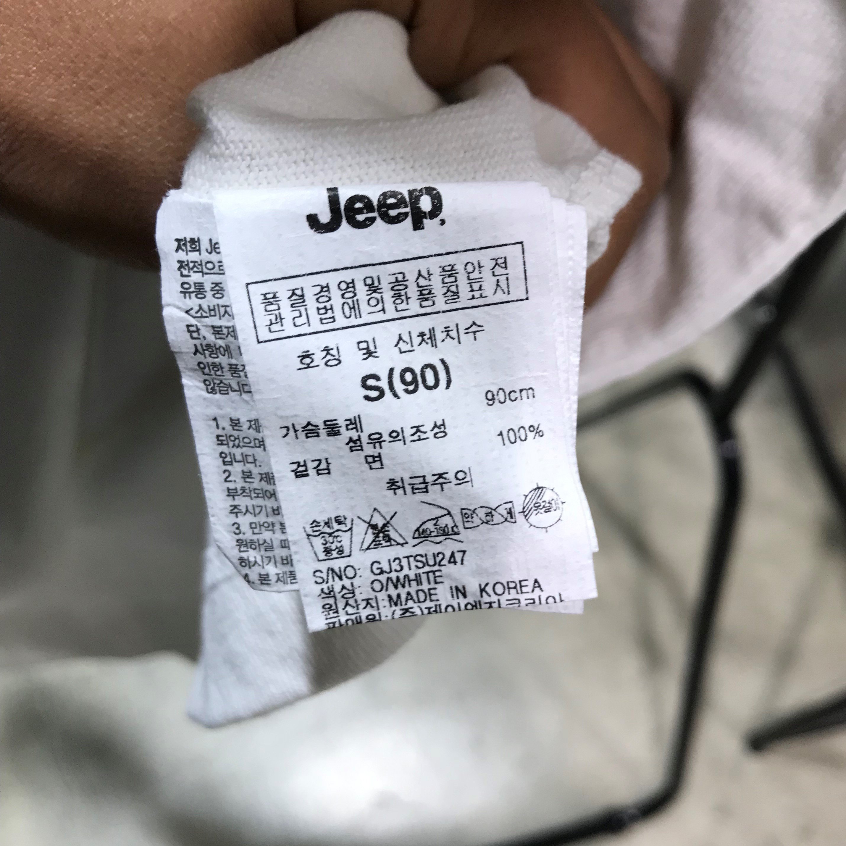 품질표시이미지2