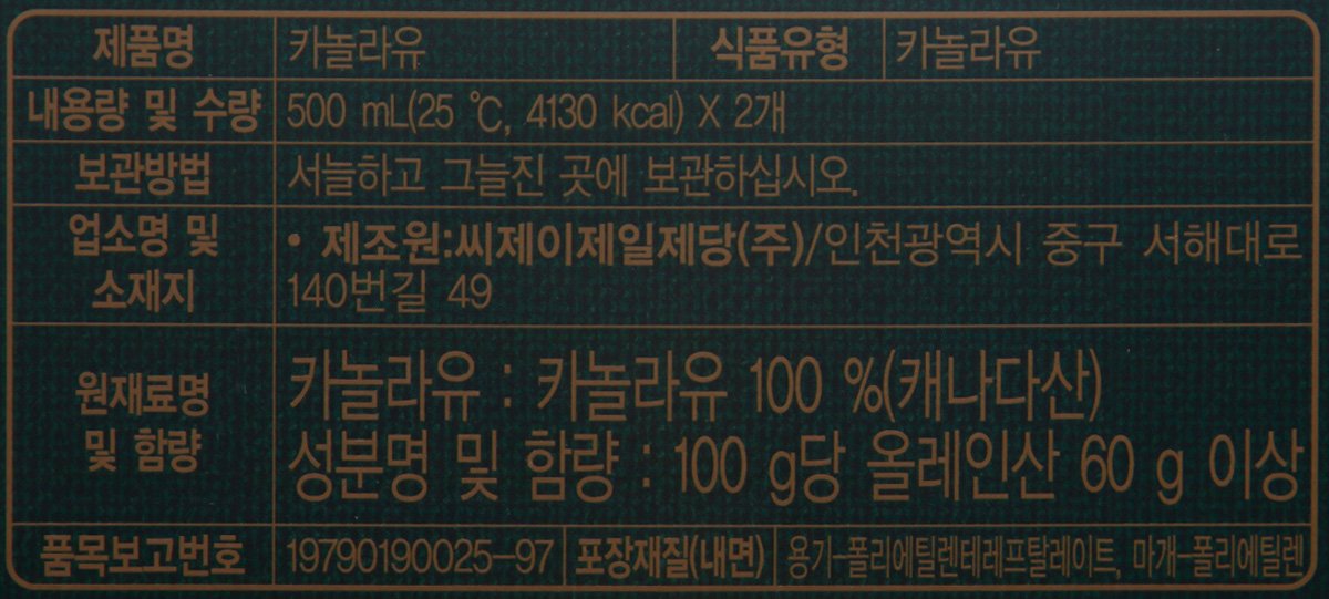 품질표시이미지2