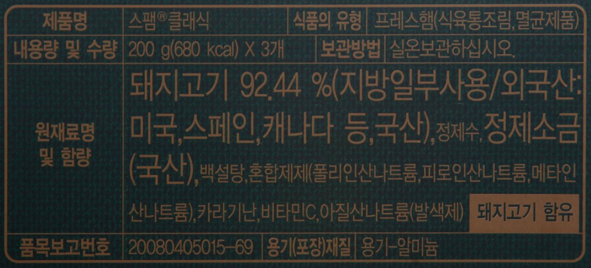 품질표시이미지3