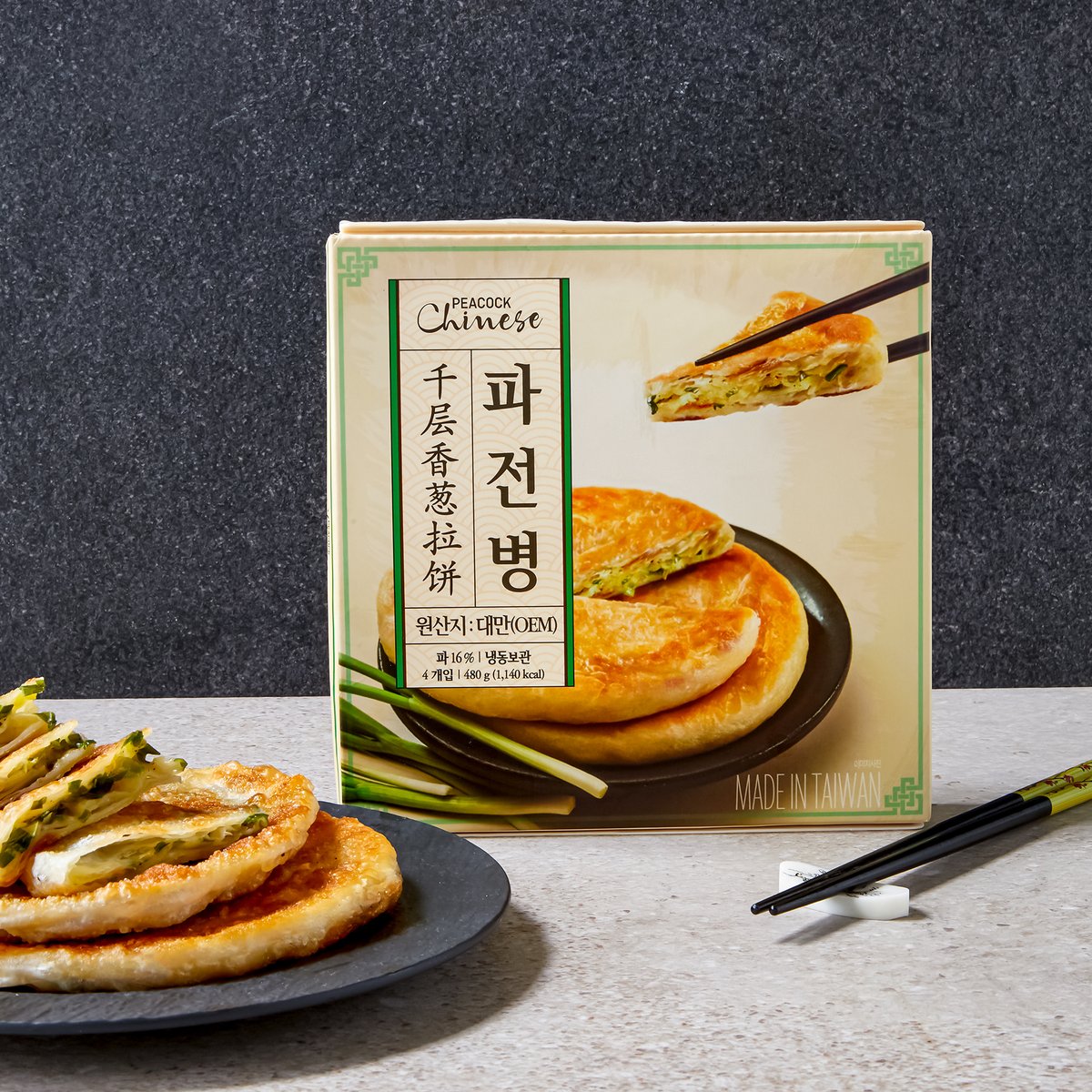 상품 이미지1