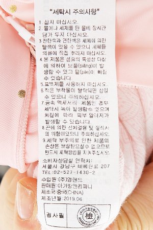 품질표시이미지2