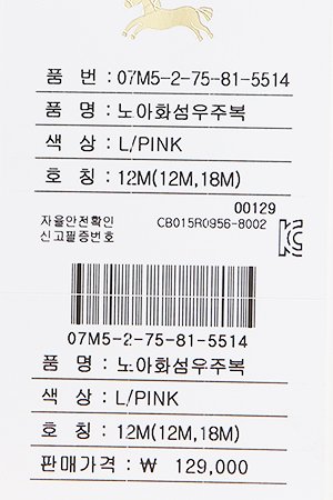 품질표시이미지3