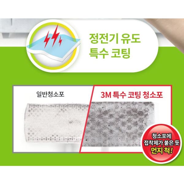 상품 이미지4