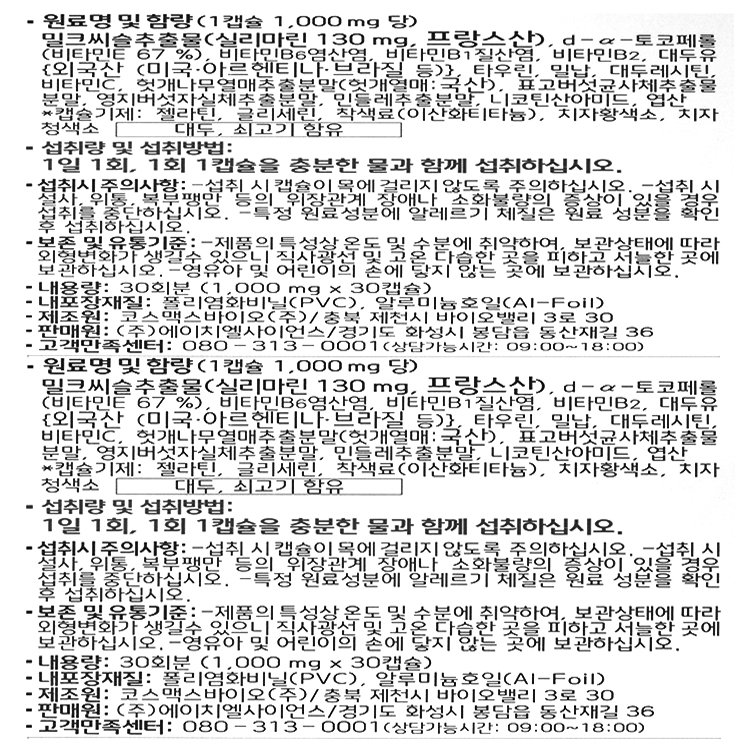 품질표시이미지1