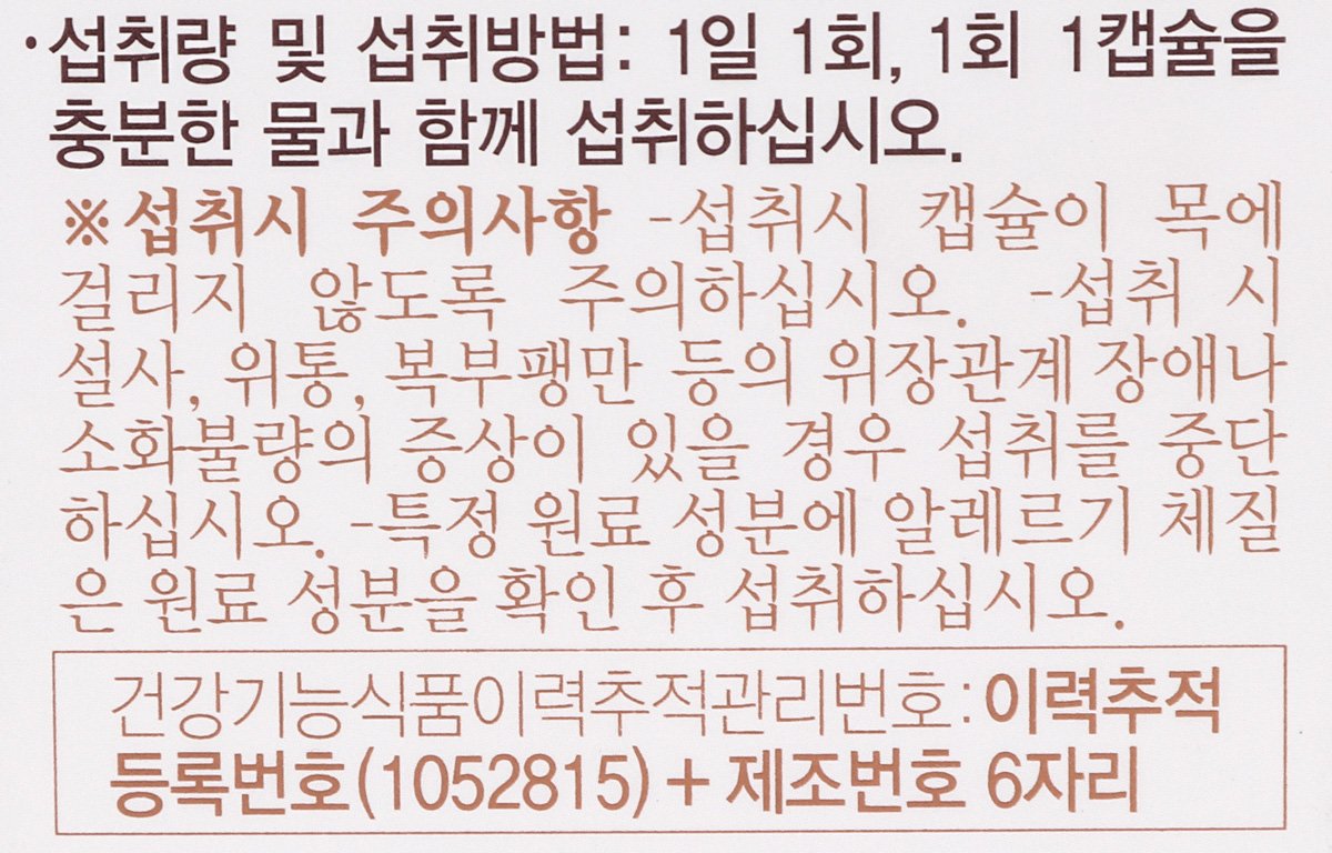 품질표시이미지2