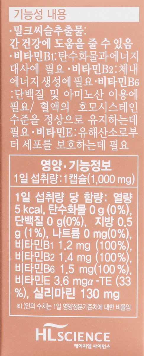 품질표시이미지3
