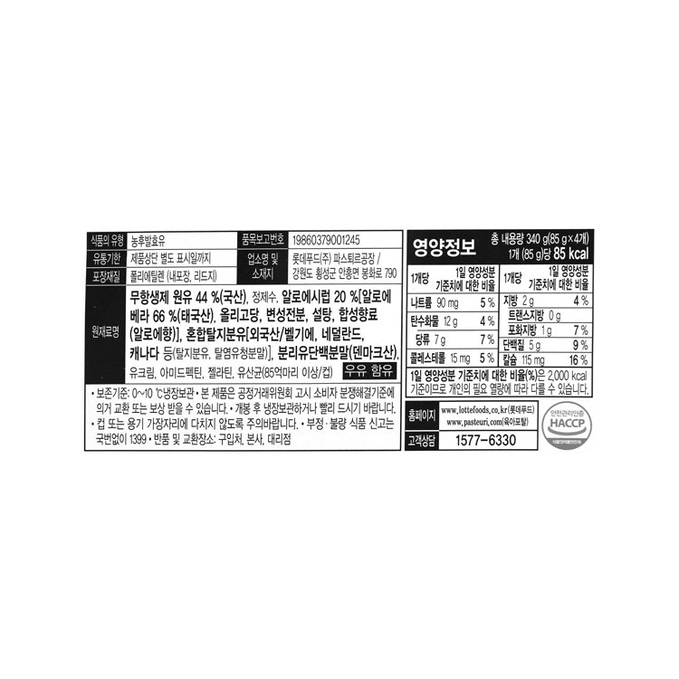 상품 이미지1