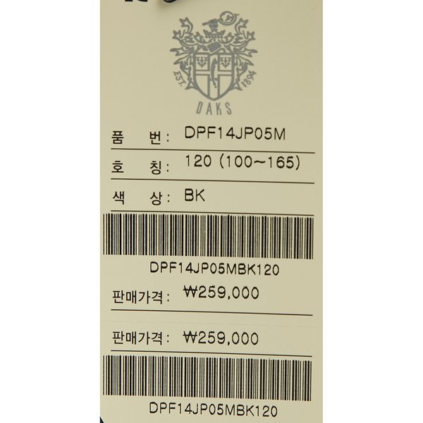 상품 이미지10