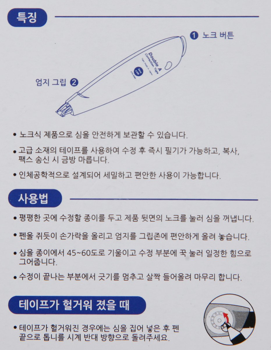 품질표시이미지2