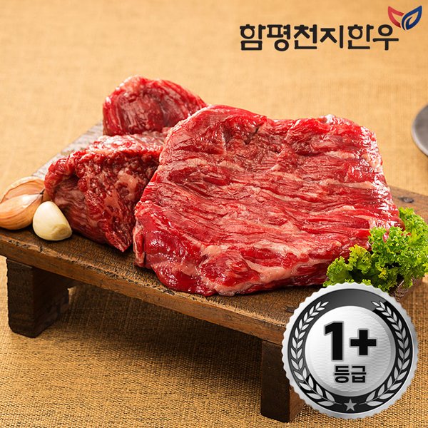 상품 이미지1