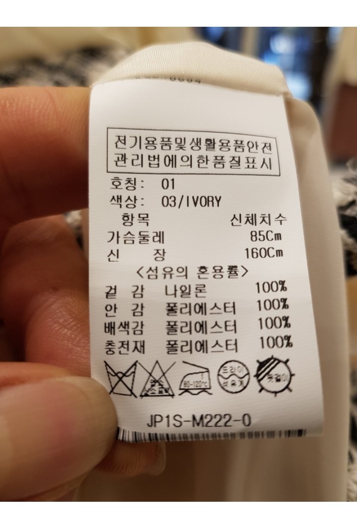 품질표시이미지2