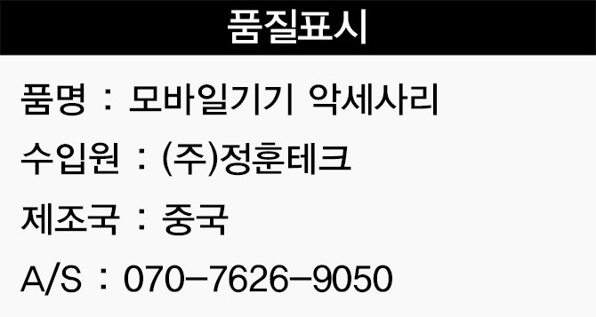 상품 이미지1