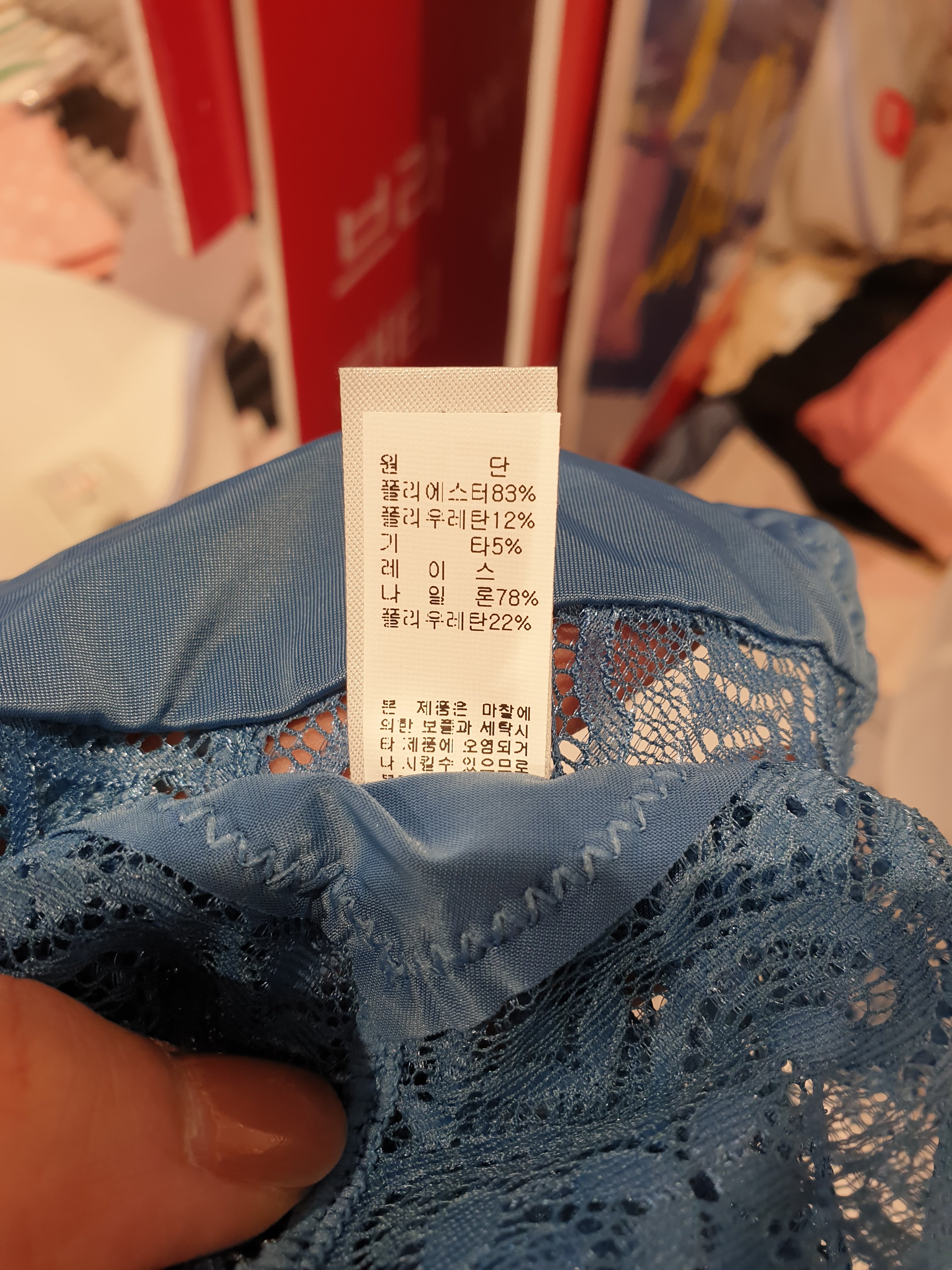 품질표시이미지2