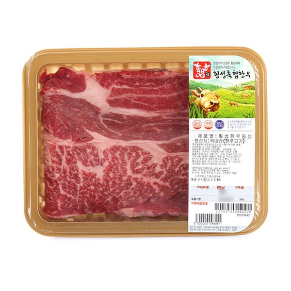 상품 이미지1