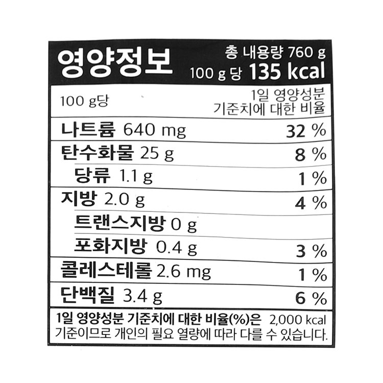 품질표시이미지1