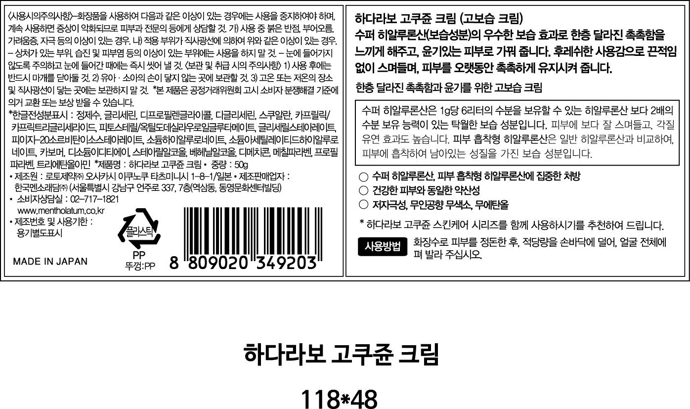 품질표시이미지1