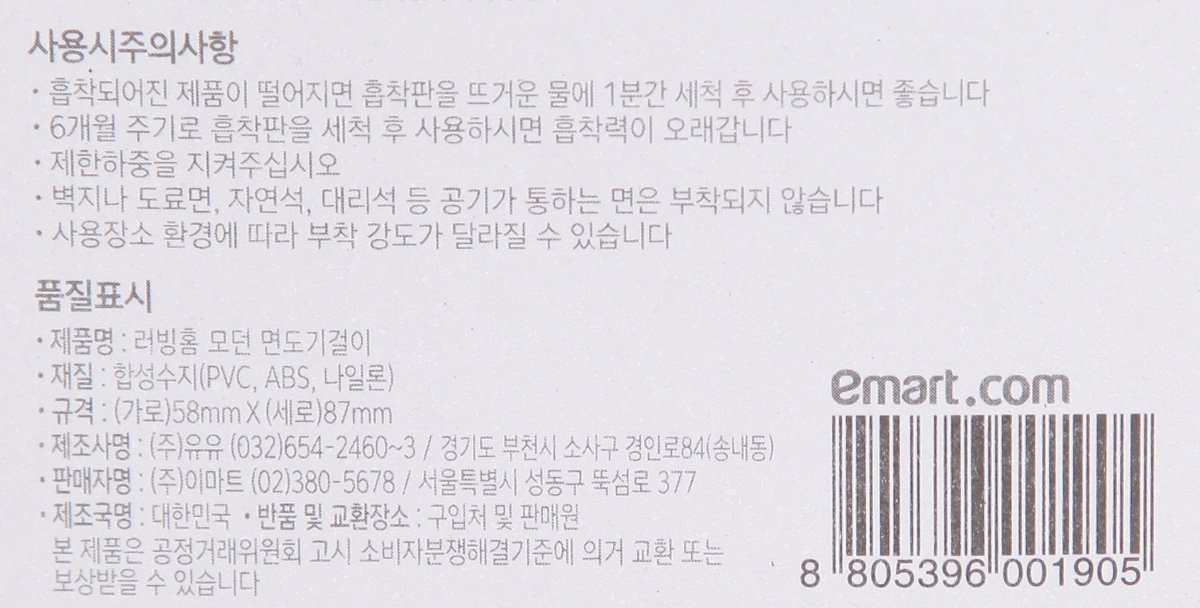 품질표시이미지2