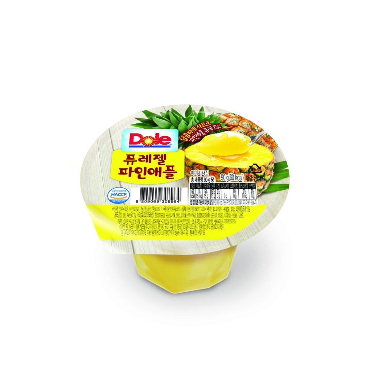 상품 이미지2