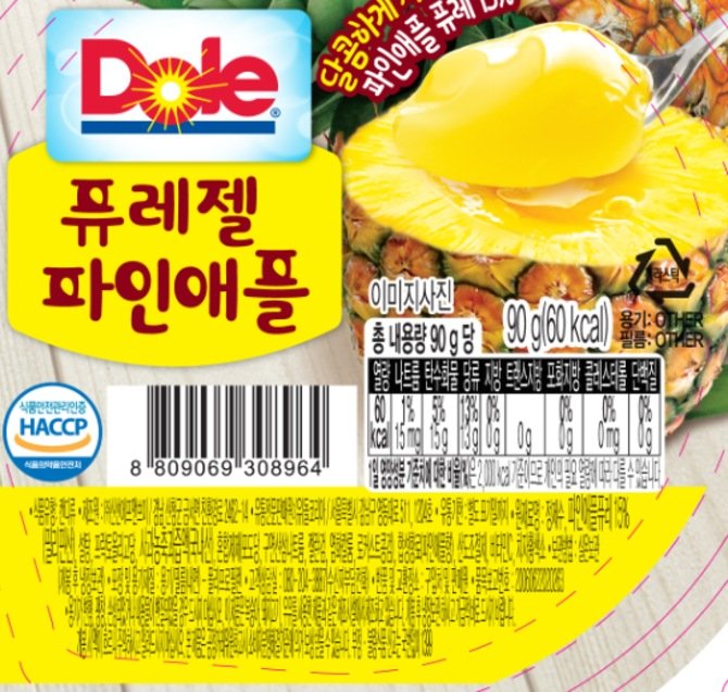 상품 이미지1