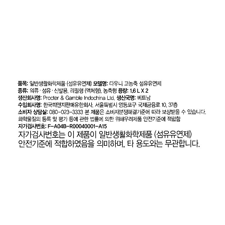 상품 이미지1