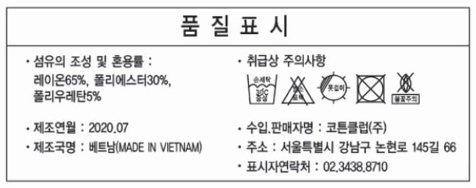 상품 이미지1