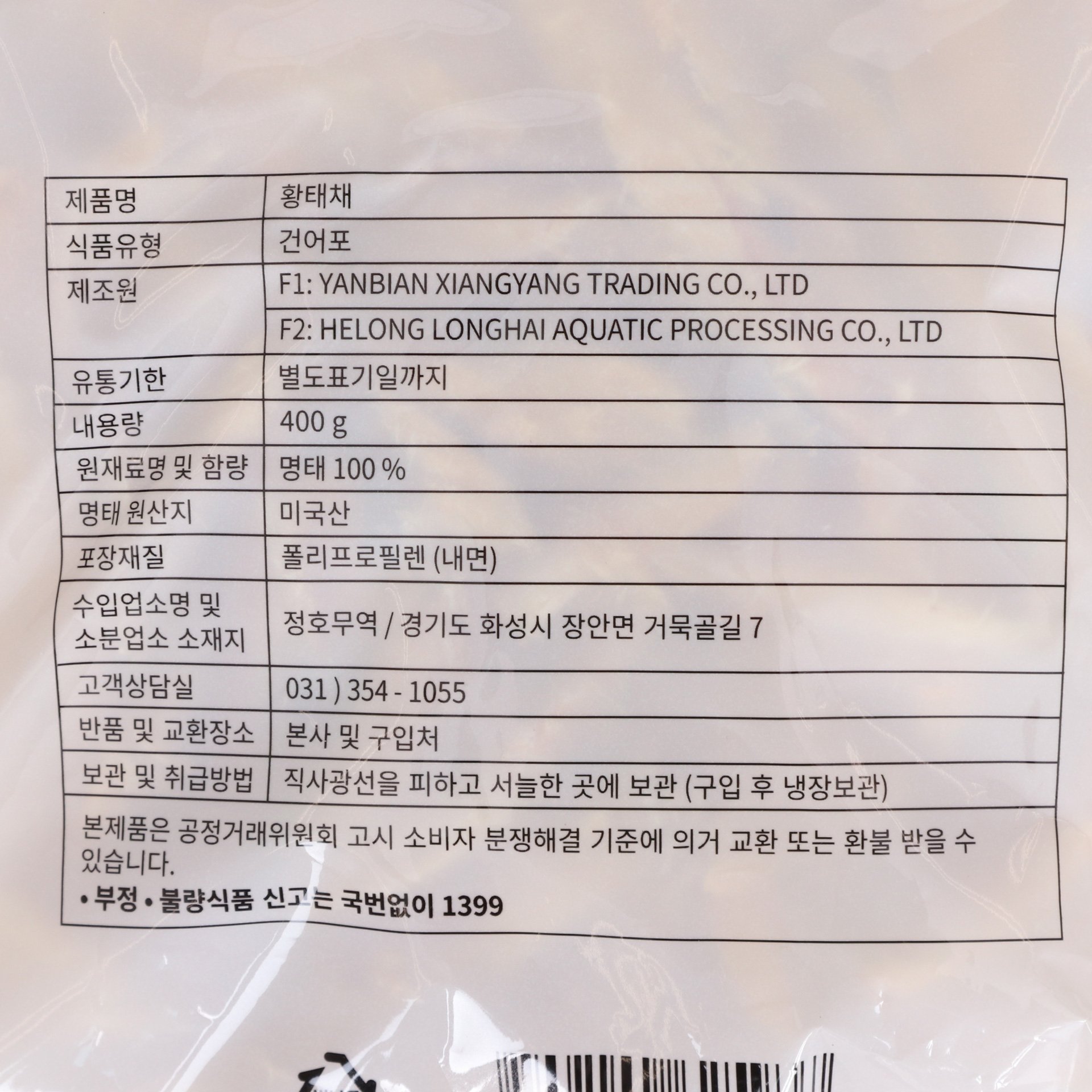 품질표시이미지1
