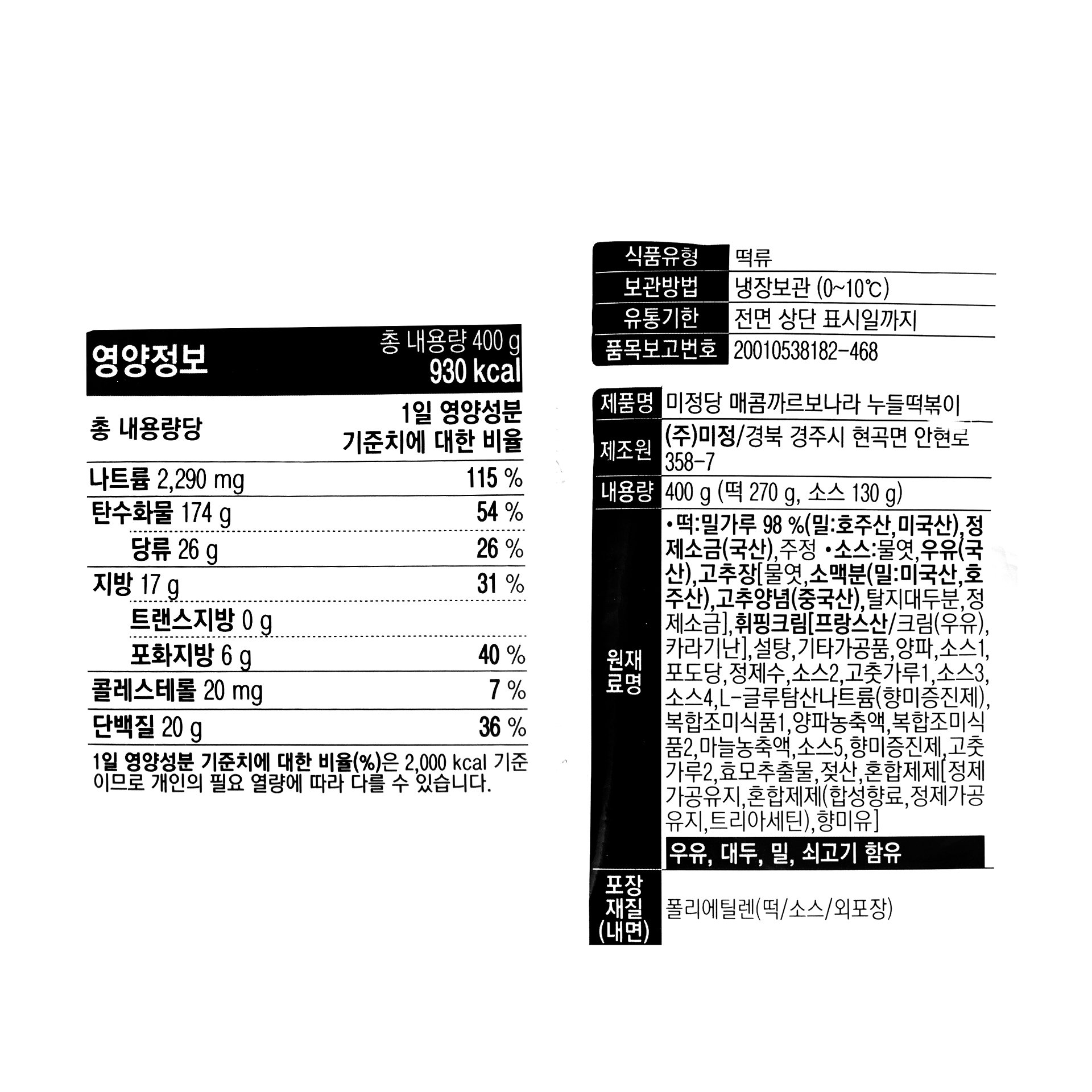 상품 이미지1
