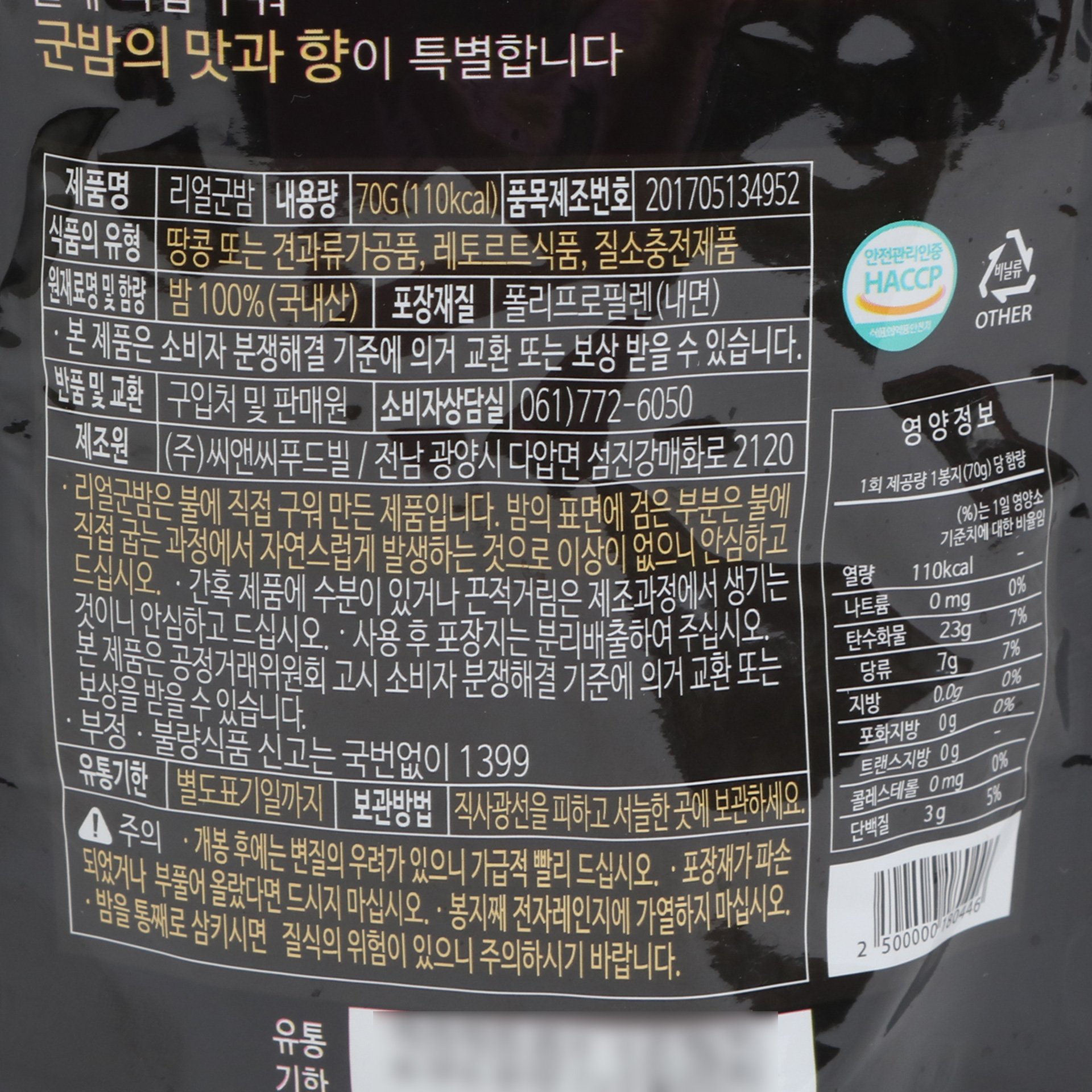 품질표시이미지1
