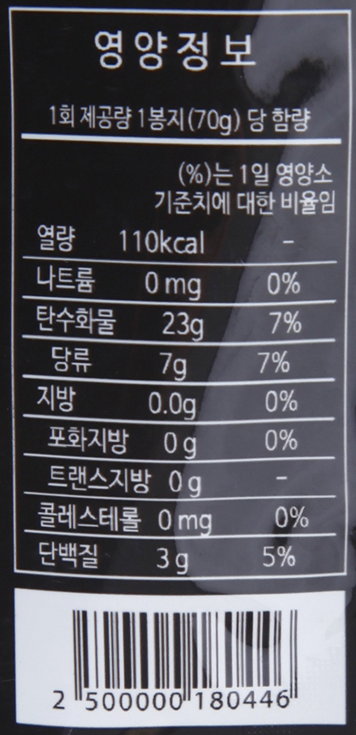 품질표시이미지2