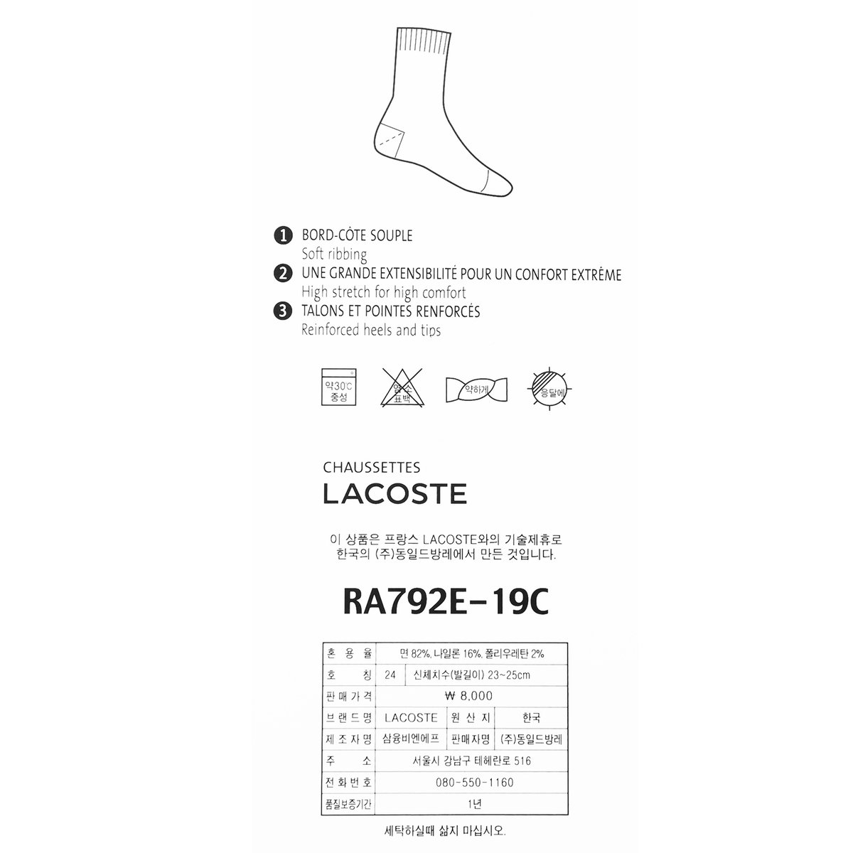 상품 이미지3
