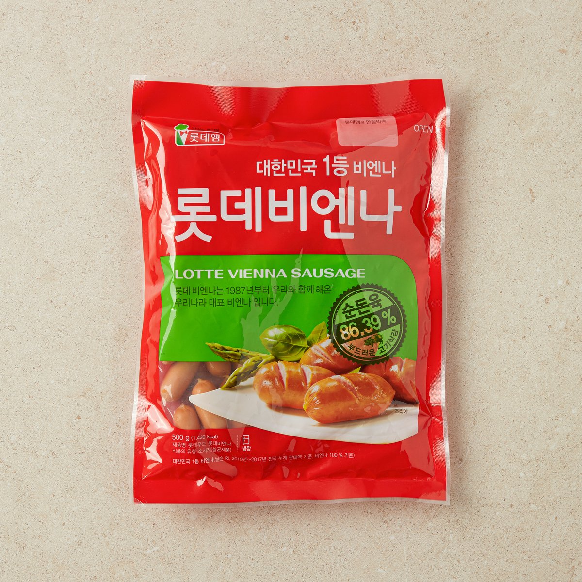 상품 이미지1