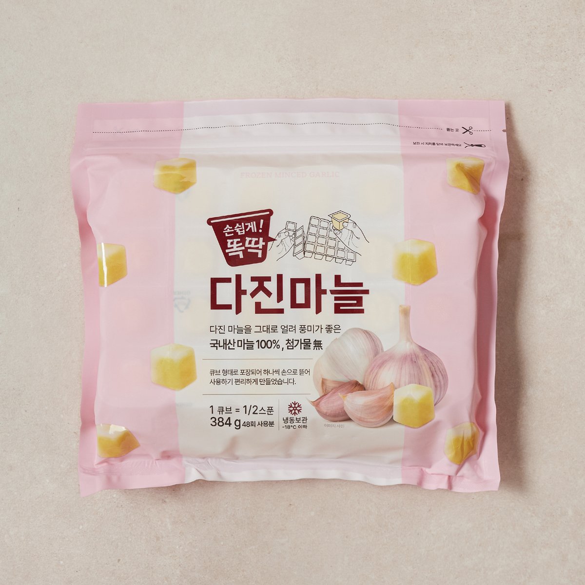 상품 이미지1